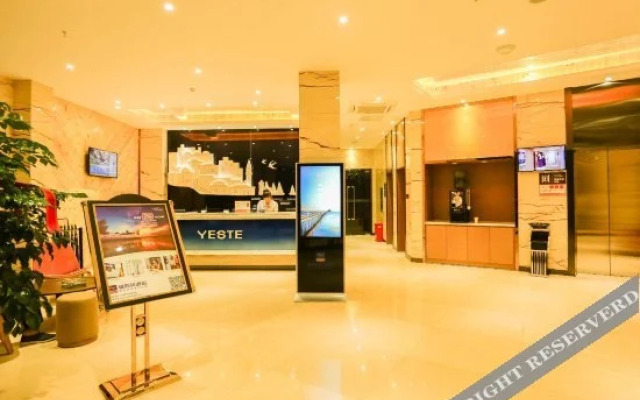 Yeste Hotel (Yingshan Hot Spring)