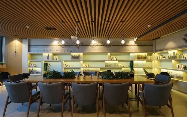 Atour Hotel (Tianjin Binhai Second Avenue)