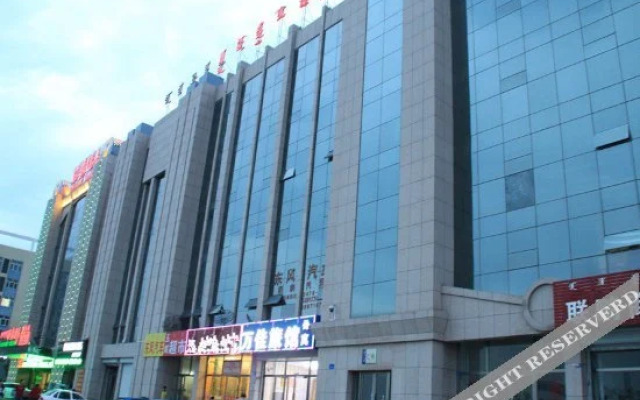 Wan Jia Guest House