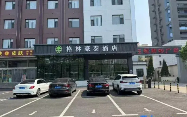 GreenTree Hotel (Xingzhou Avenue People's Hospital)