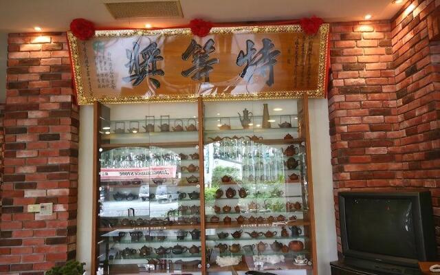 SongYuan Hotel