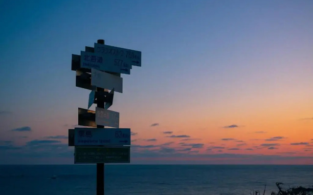 SADO Futatsugame View Hotel