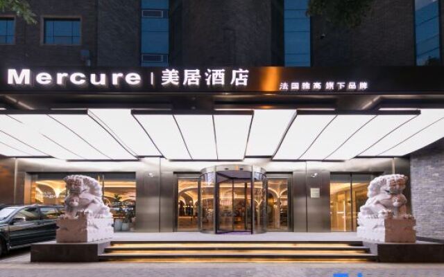 Mercure Hotel (Xi'an Bell Tower, Huimin Street)