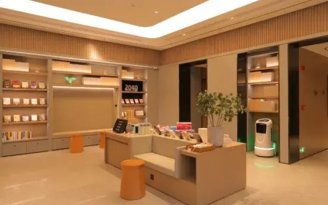 JI Hotel (Tianjin Railway Station)