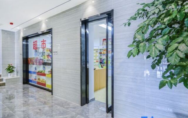 Tianma Hotel