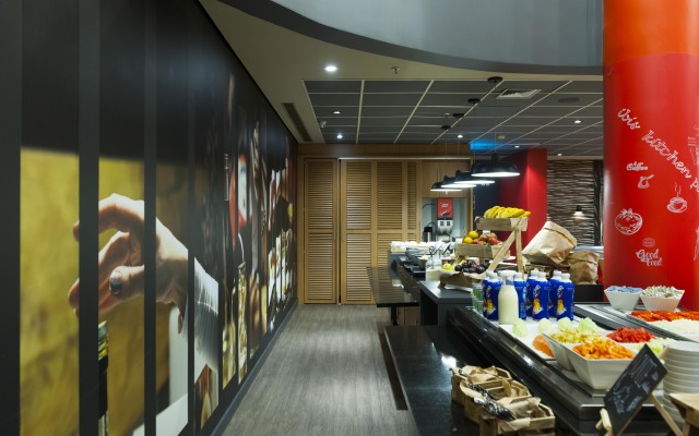 ibis Campinas