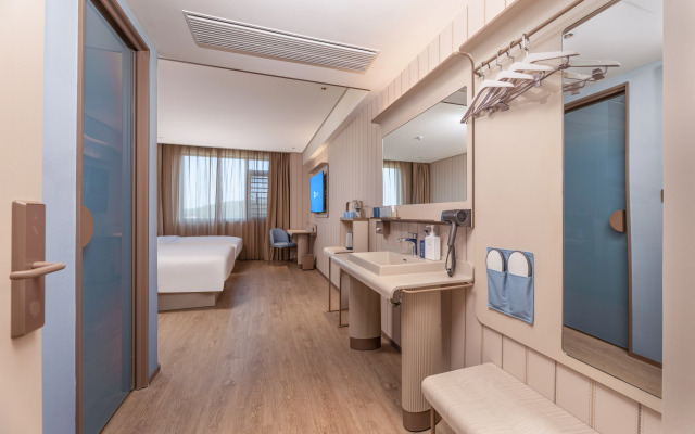 HanTing Hotel (Taihu Wenboyuan)
