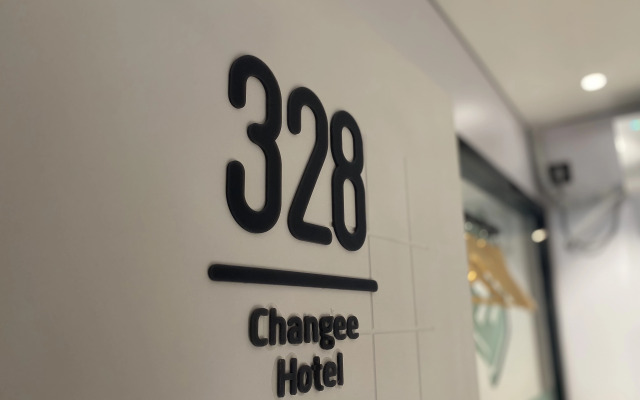 Changee Hotel MINI (Guangzhou Er Gong Subway Station)