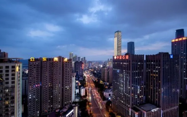 Vienna (IFS Changsha Wuyi Square Store)