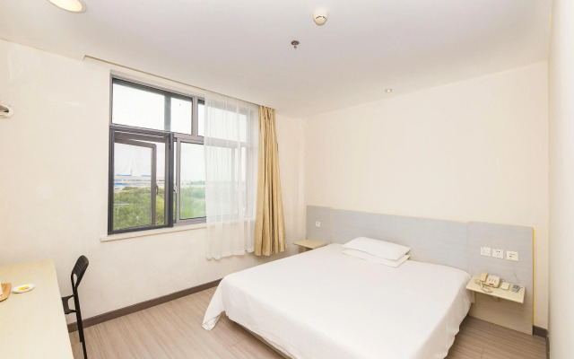 Hanting Hotel Shanghai Pudong Airport