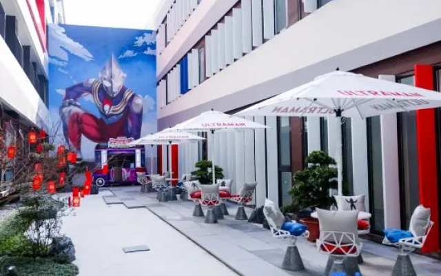 Ultraman Hotel – Outside – Shanghai
