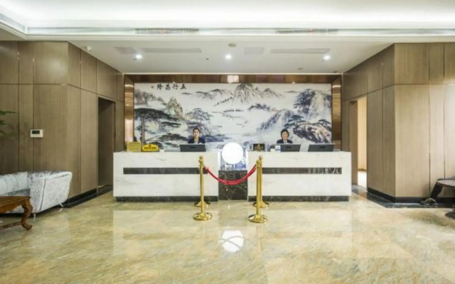 Tiangong International Hotel