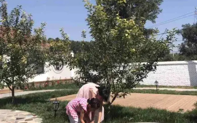 Beijing Yifangyuan Homestay