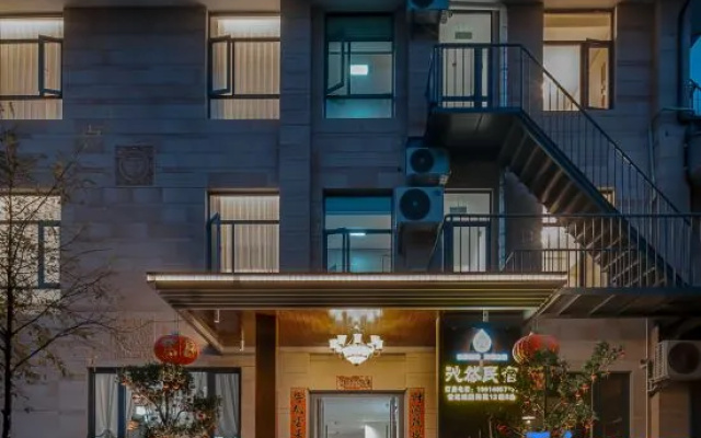 Qinran · Hot Spring Private Bath Courtyard B&B (Tengchong Century City Branch) – Exterior – Baoshan