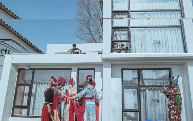 Beijing Dayin Yushi Jingyin Nanshan Resort