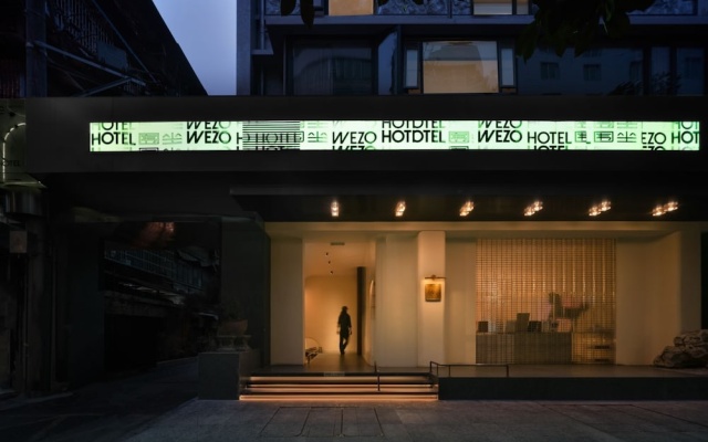 Wezo Hotel Chengdu — 3-star hotel in Chengdu
