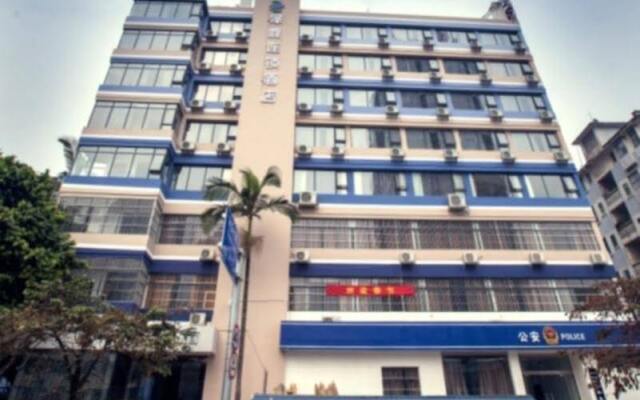 Zelin Hotel Nanning Branch
