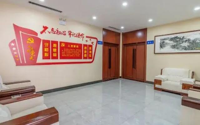 Yuying Hotel