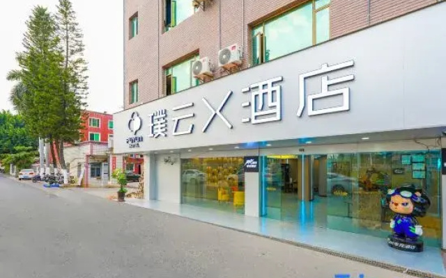 Longhai PuyunX Hotel (Jiaomei Railway Station Branch)