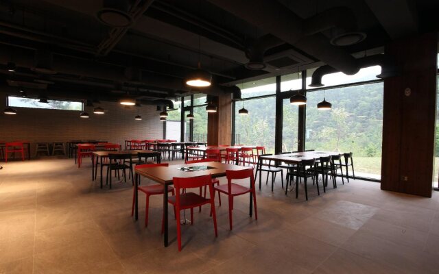 Hanwha Resort Suanbo