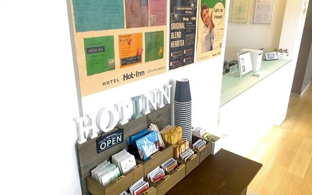 Hotel Hot Inn Ishinomaki
