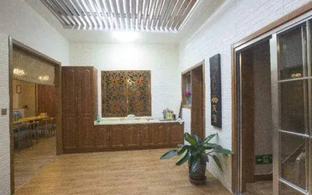 Xunlai Xunqu Hostel