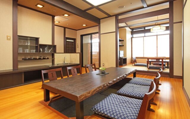 Satoyu Mukashibanashi Yuzanso Ryokan