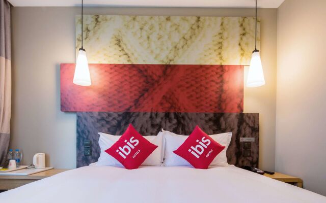 Ibis Hangzhou Future Sci-tech City Hotel