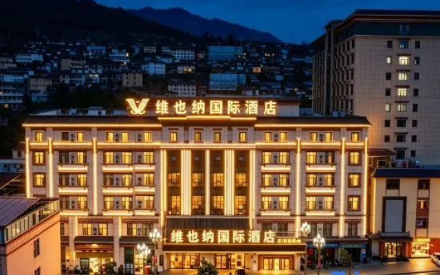 Vienna International Hotel (LinZhi Motuo Branch) – Exterior – Nyingchi