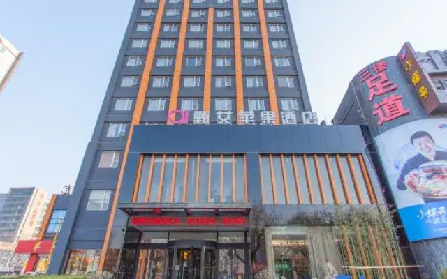 Zhen Ai Apple Hotel (Linyi Tongda Road Taisheng Plaza)