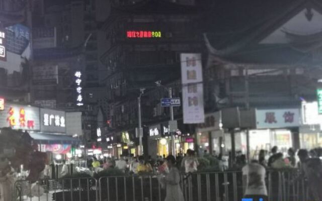Pujiangzhixing  Hotel
