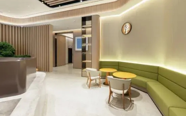 JI Hotel (Beijing Daxing Starlight Film and Television City)