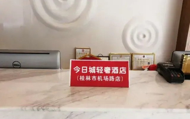 Jinricheng Hotel
