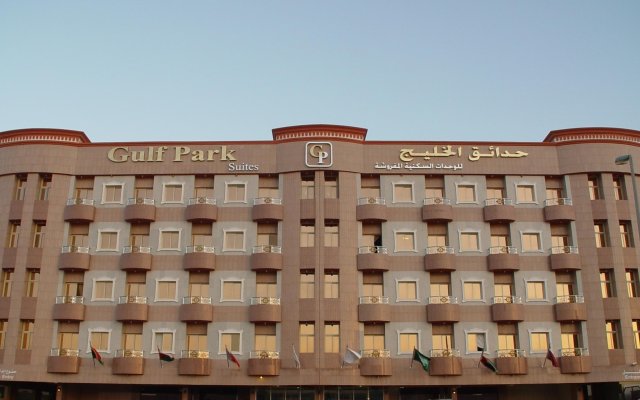 Gulf Park Suites Dammam