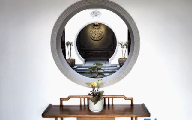 Wuyuan YIHUI HOUYUAN Homestay