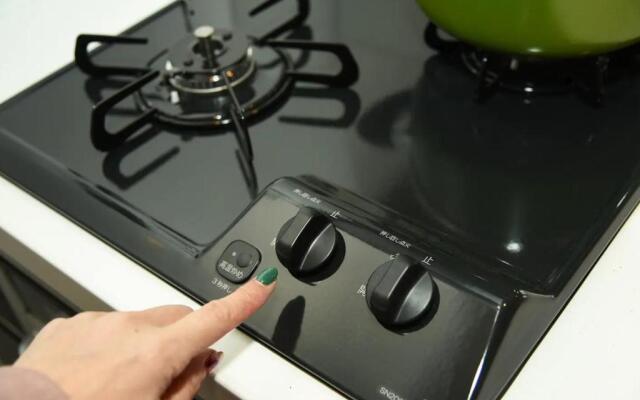 Hills Garden Hondori / Vacation STAY 7576