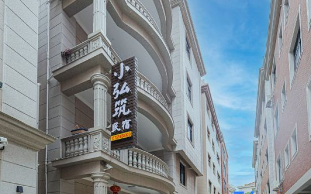 Xiaohongzhu Homestay (Quanzhou High-speed Railway Station Branch)