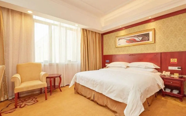 Vienna Classic SH Jinshanwei Railway Station