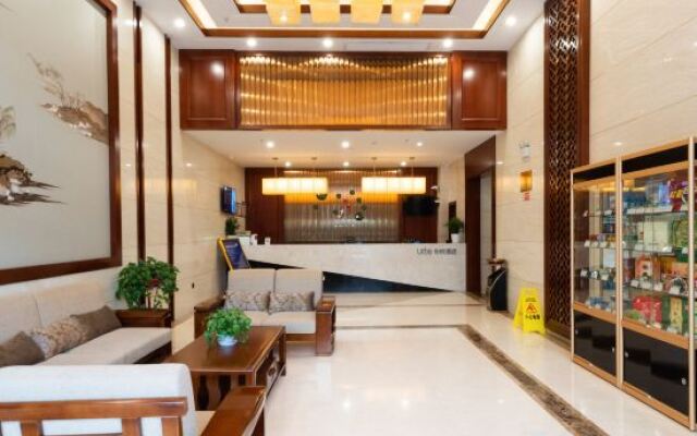 Urba Hotel (Yichun Wanda High Speed Railway Station)