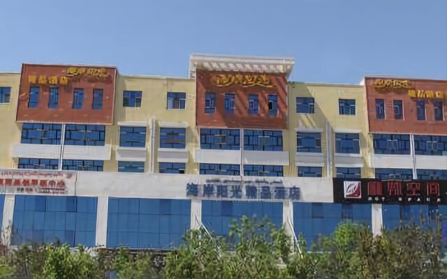 Longhua Hotel (West Ring Road