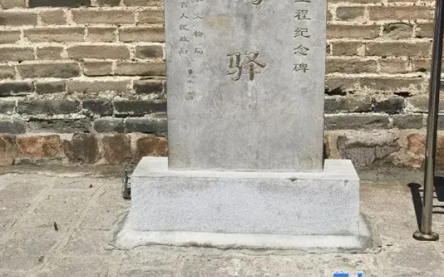 Senlan Tang quan Homestay