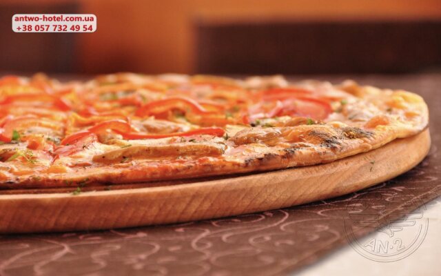 Гостиница Antwo-Hotel