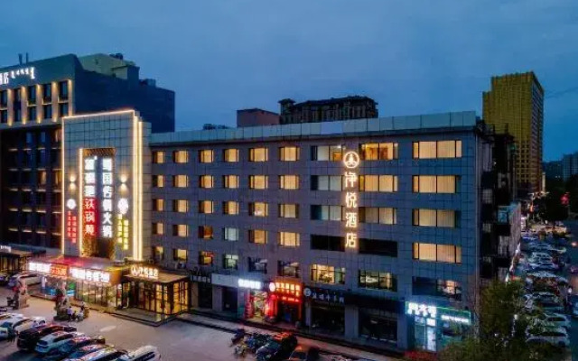 Jing yue  Hotel