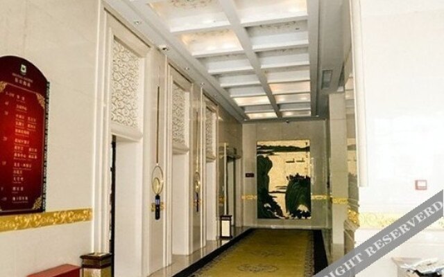 Wuhan Rongtong Zhongnan Garden Hotel