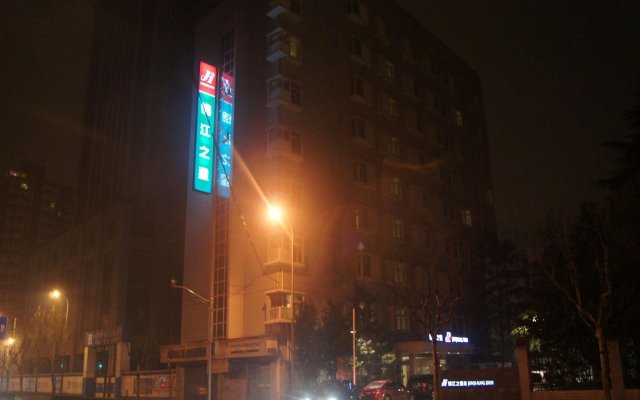 Jinjiang Inn Shanghai Minsheng Rd