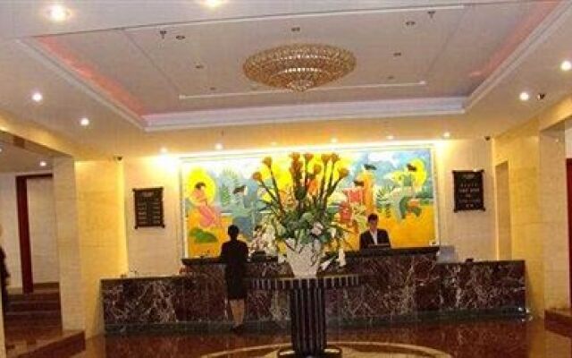 Guyang International Hotel