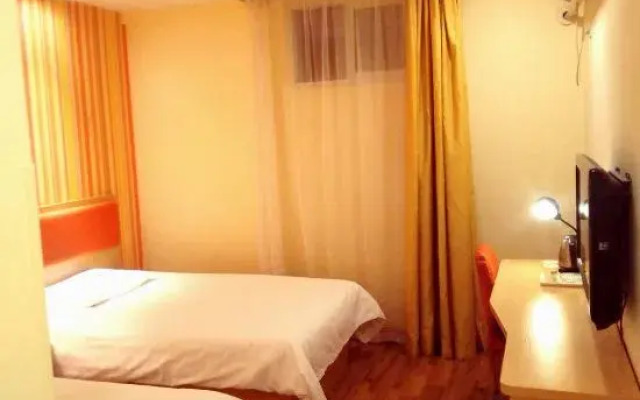 Pebble Motel (Ningde Car North Station)