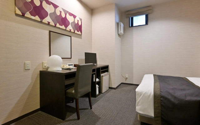 Wakayama Urban Hotel