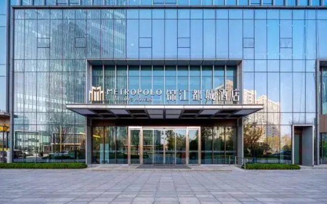 Luohe High-speed Railway West Station Wanda Plaza   Jinjiang Metropolo Hotel