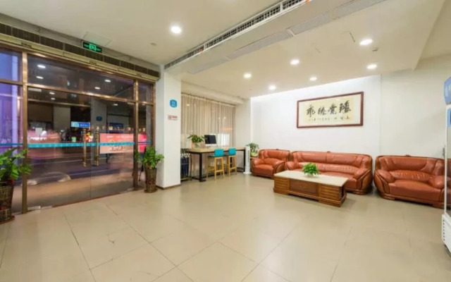 Shixin Hotel